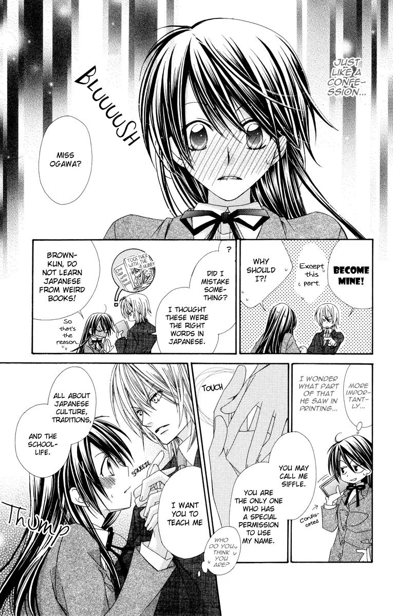 Oh! My Prince Chapter 1 page 22 - Chapter 1