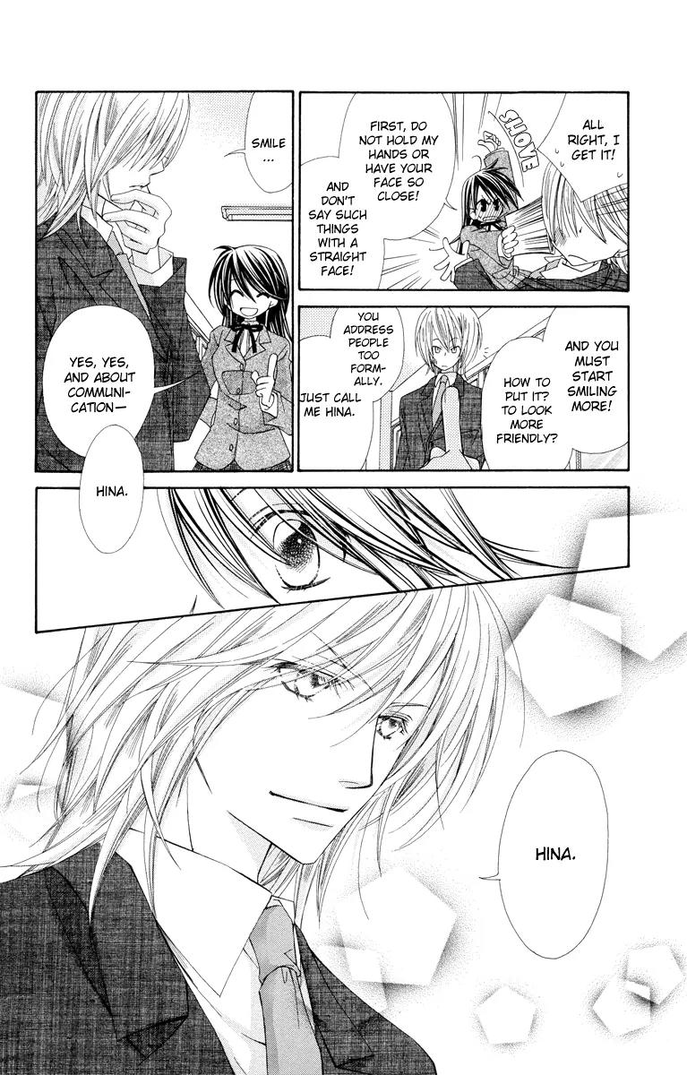 Oh! My Prince Chapter 1 page 23 - Chapter 1