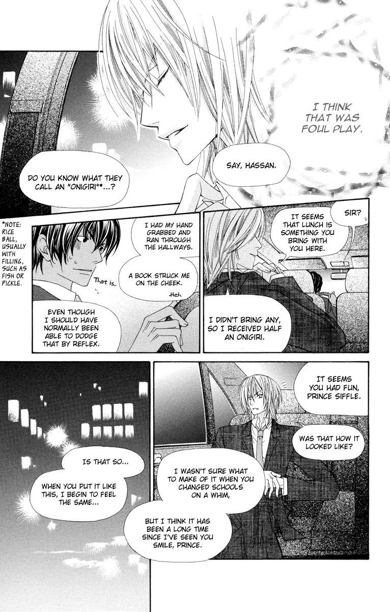 Oh! My Prince Chapter 1 page 24 - Chapter 1