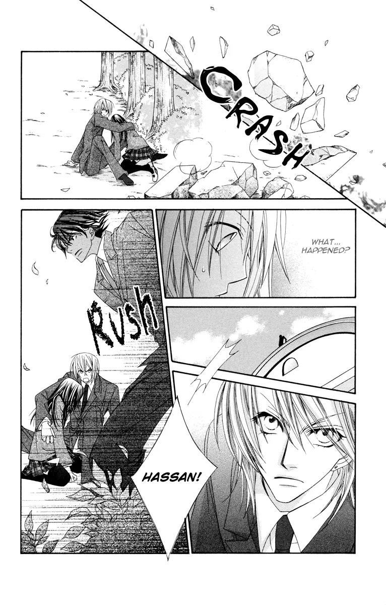 Oh! My Prince Chapter 1 page 29 - Chapter 1