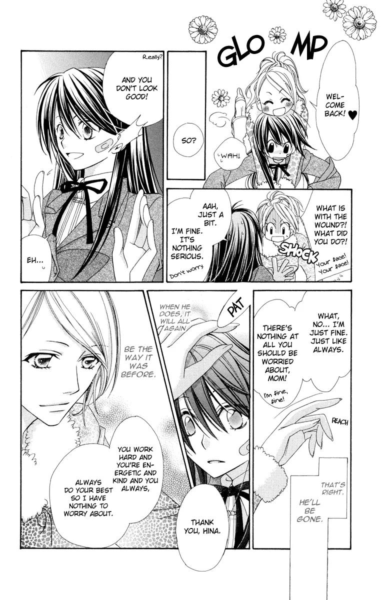 Oh! My Prince Chapter 1 page 33 - Chapter 1
