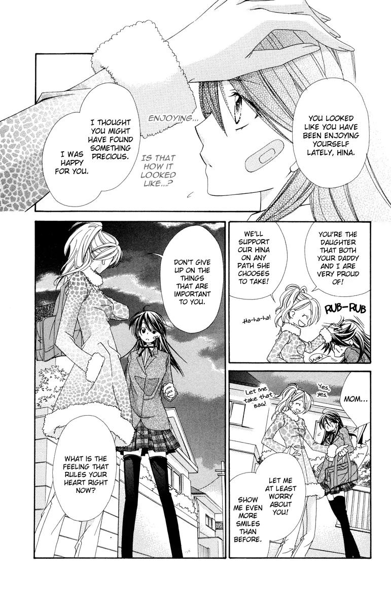 Oh! My Prince Chapter 1 page 34 - Chapter 1