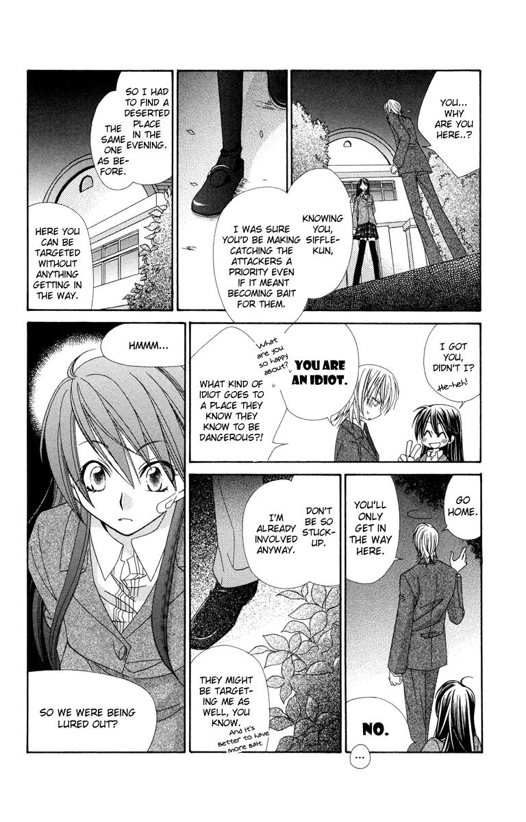 Oh! My Prince Chapter 1 page 37 - Chapter 1