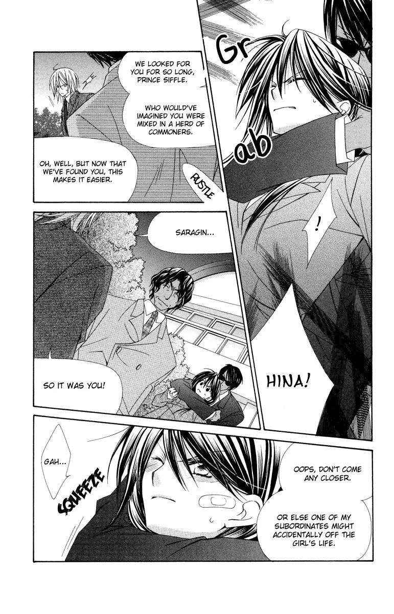 Oh! My Prince Chapter 1 page 38 - Chapter 1