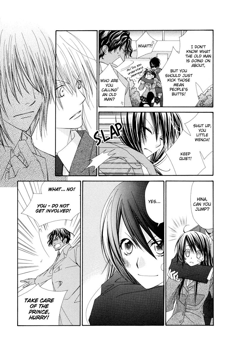Oh! My Prince Chapter 1 page 39 - Chapter 1