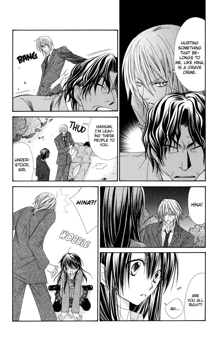 Oh! My Prince Chapter 1 page 42 - Chapter 1