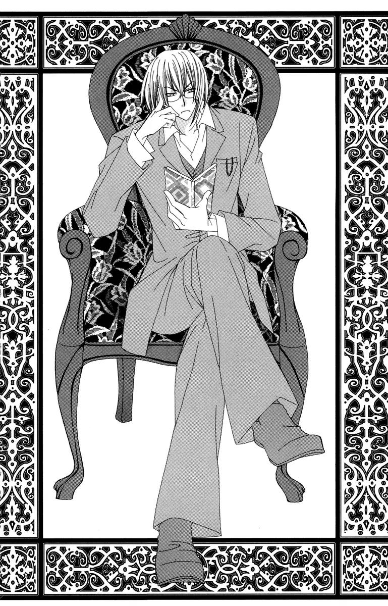 Oh! My Prince Chapter 1 page 49 - Chapter 1