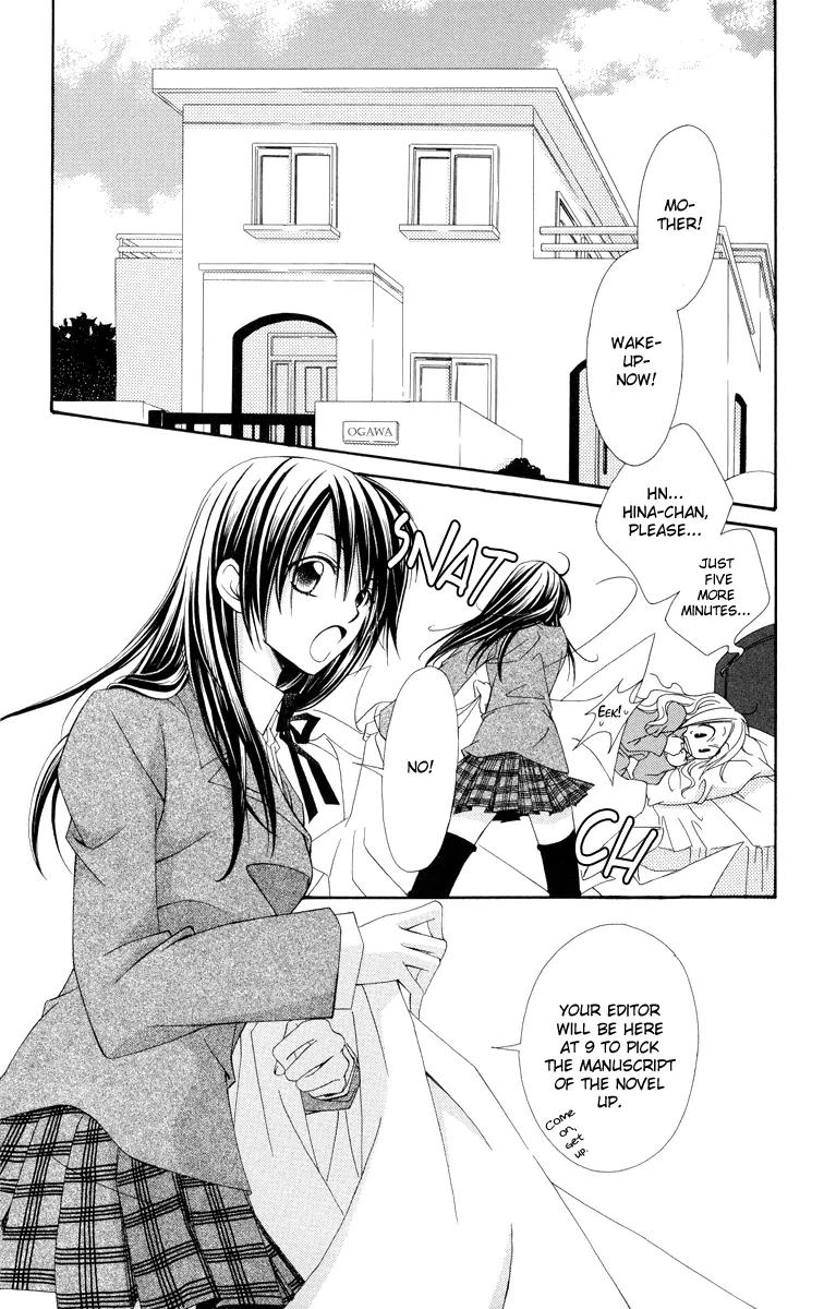 Oh! My Prince Chapter 1 page 9 - Chapter 1
