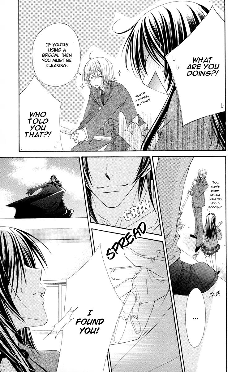 Oh! My Prince Chapter 2 page 12 - Chapter 2