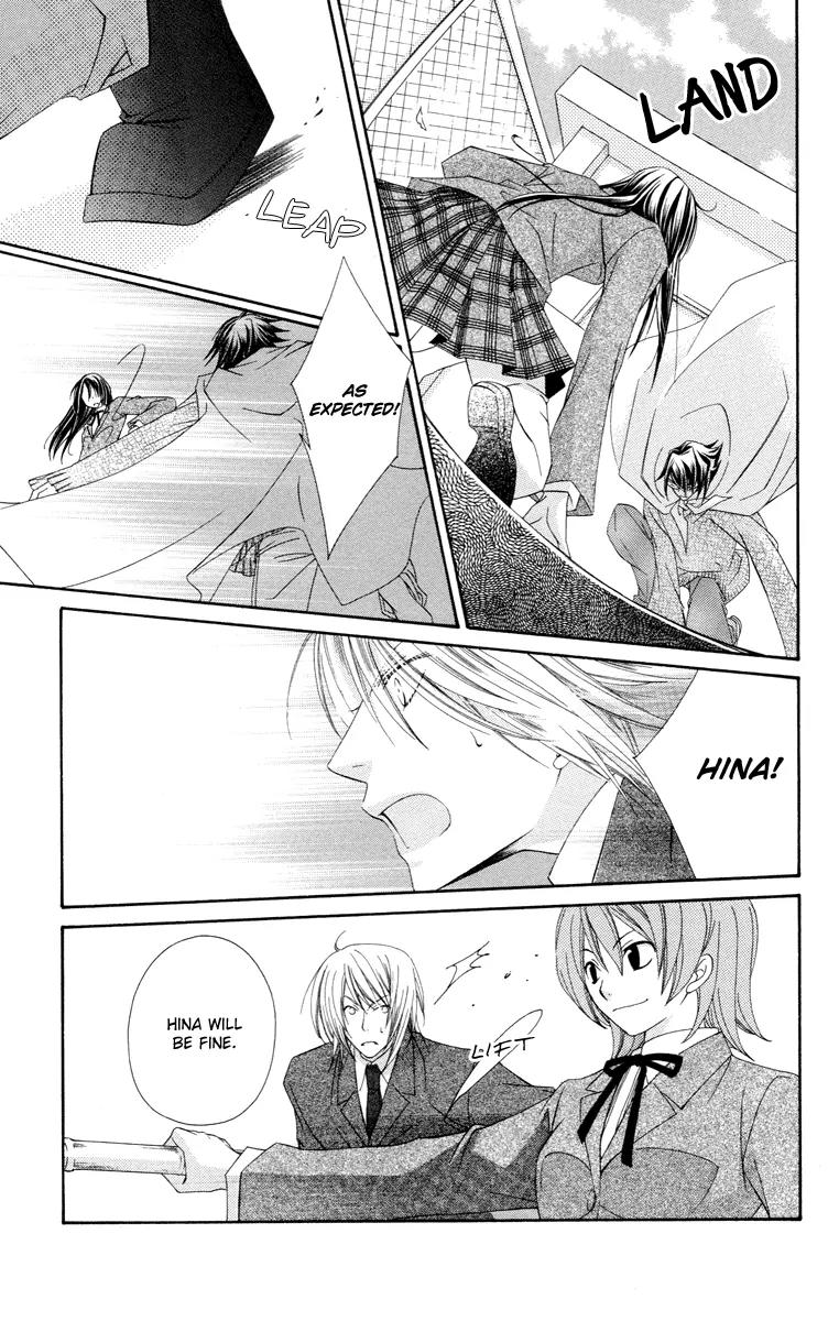 Oh! My Prince Chapter 2 page 14 - Chapter 2