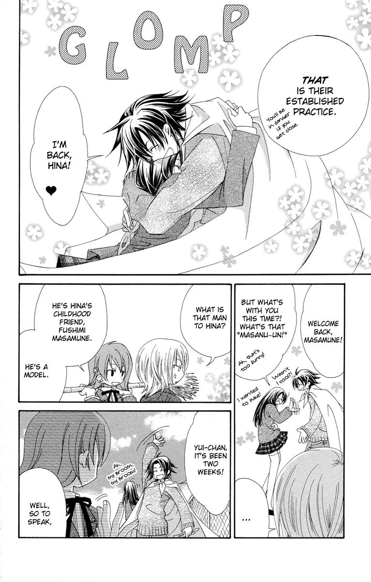Oh! My Prince Chapter 2 page 15 - Chapter 2