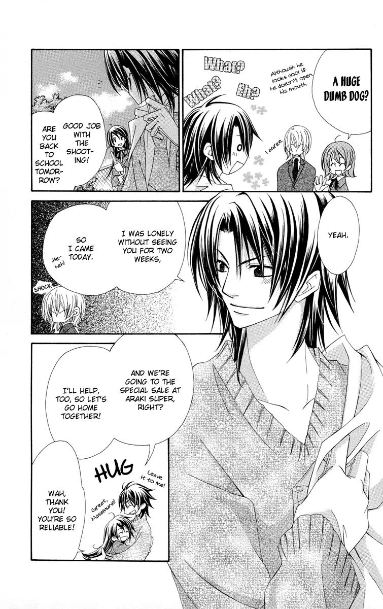 Oh! My Prince Chapter 2 page 16 - Chapter 2