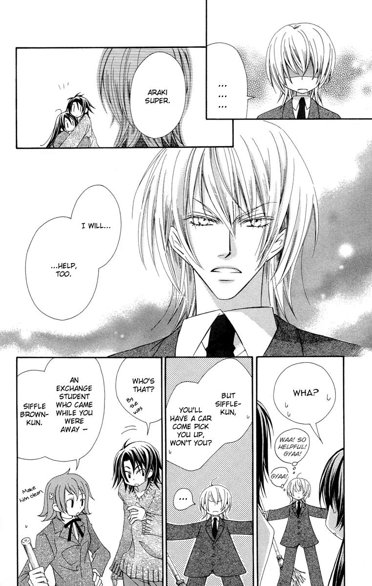 Oh! My Prince Chapter 2 page 17 - Chapter 2