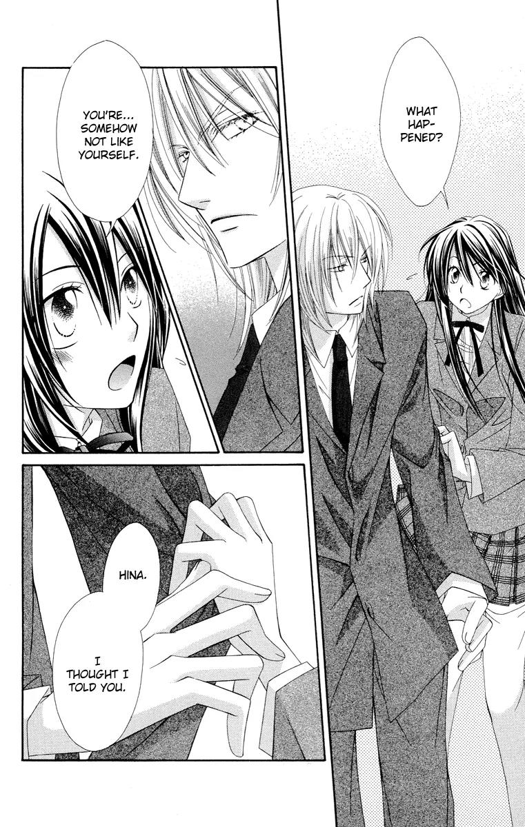 Oh! My Prince Chapter 2 page 19 - Chapter 2