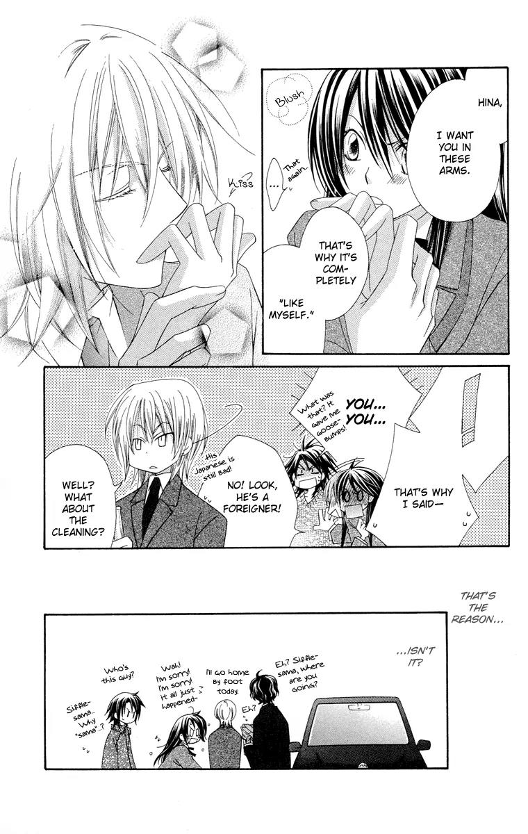 Oh! My Prince Chapter 2 page 20 - Chapter 2