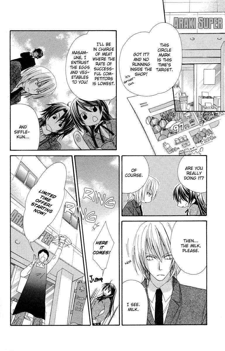 Oh! My Prince Chapter 2 page 21 - Chapter 2
