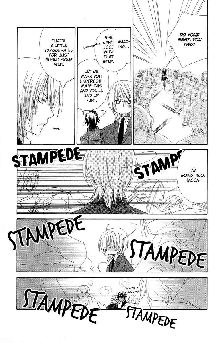 Oh! My Prince Chapter 2 page 22 - Chapter 2