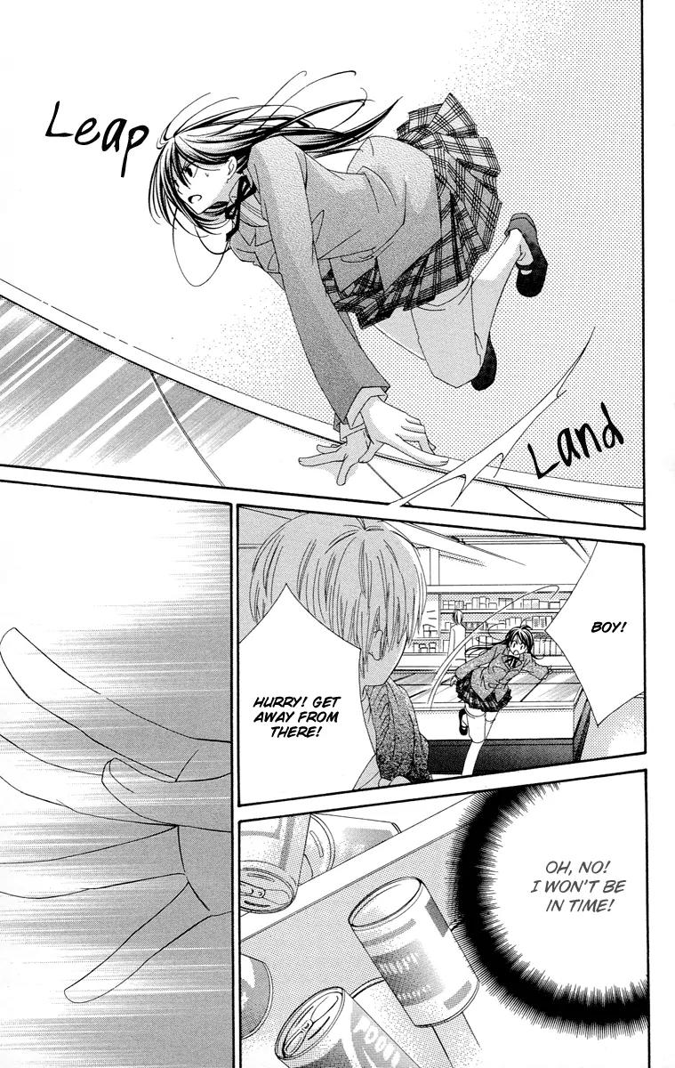 Oh! My Prince Chapter 2 page 26 - Chapter 2