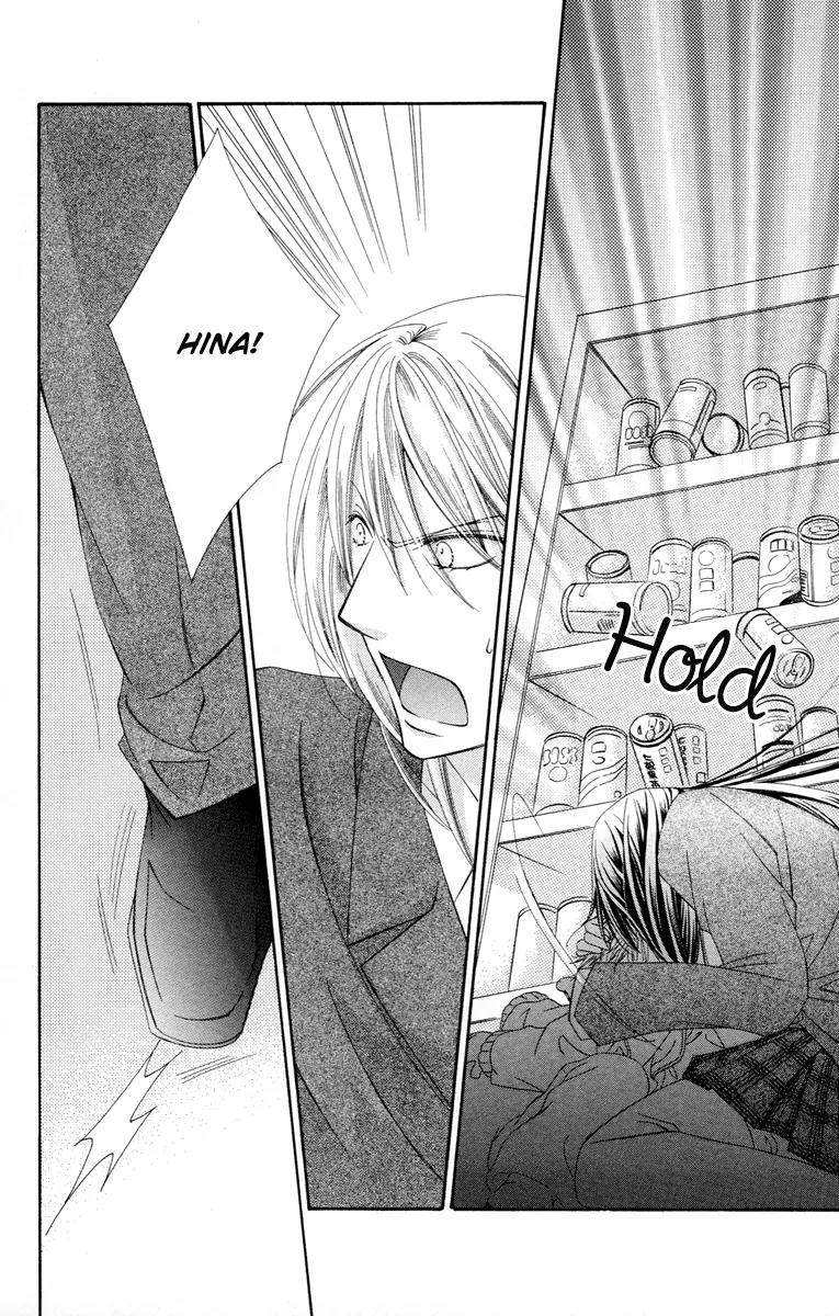 Oh! My Prince Chapter 2 page 27 - Chapter 2