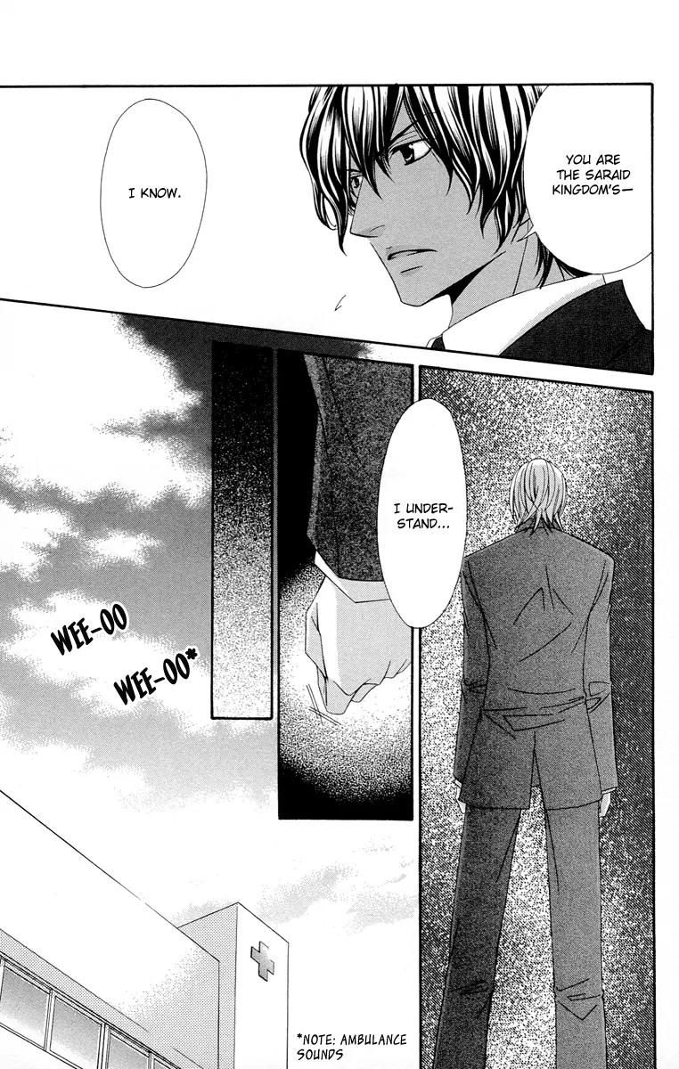 Oh! My Prince Chapter 2 page 32 - Chapter 2