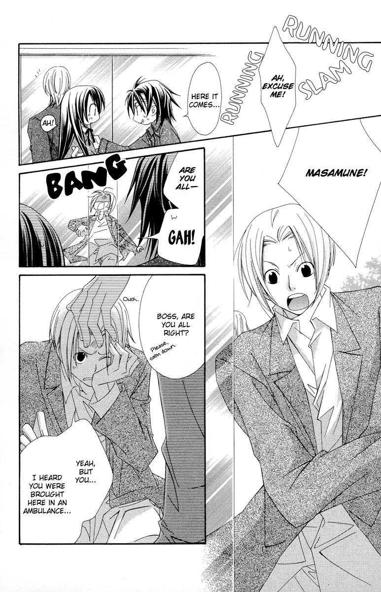 Oh! My Prince Chapter 2 page 35 - Chapter 2