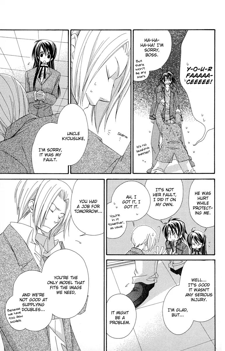 Oh! My Prince Chapter 2 page 36 - Chapter 2