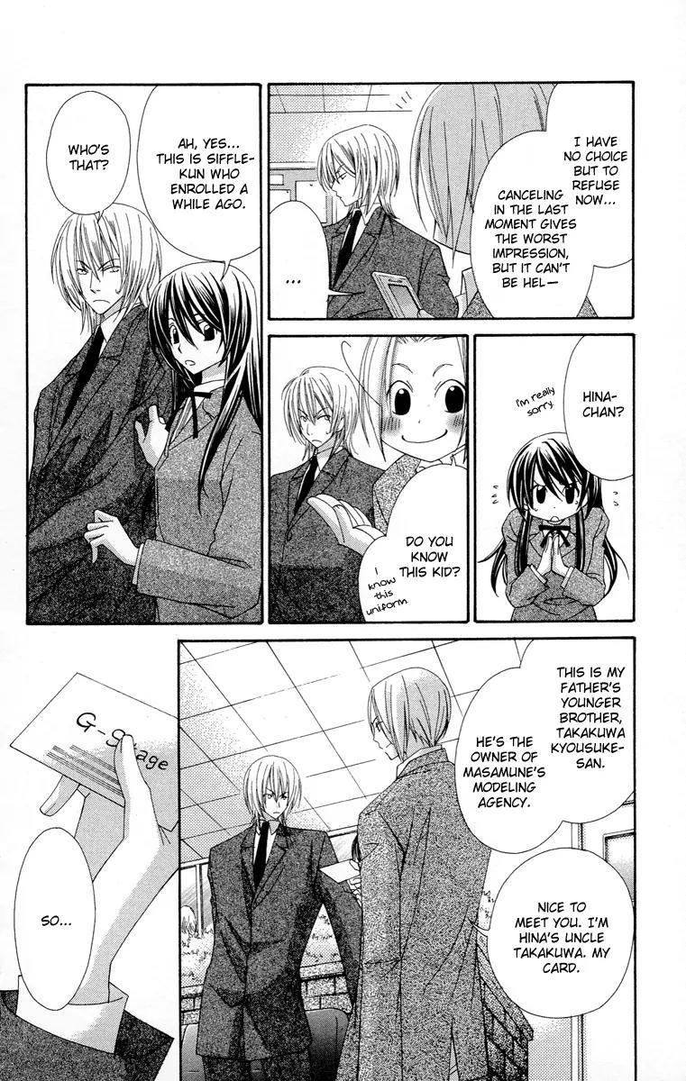 Oh! My Prince Chapter 2 page 37 - Chapter 2