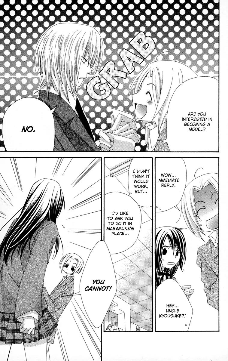 Oh! My Prince Chapter 2 page 38 - Chapter 2