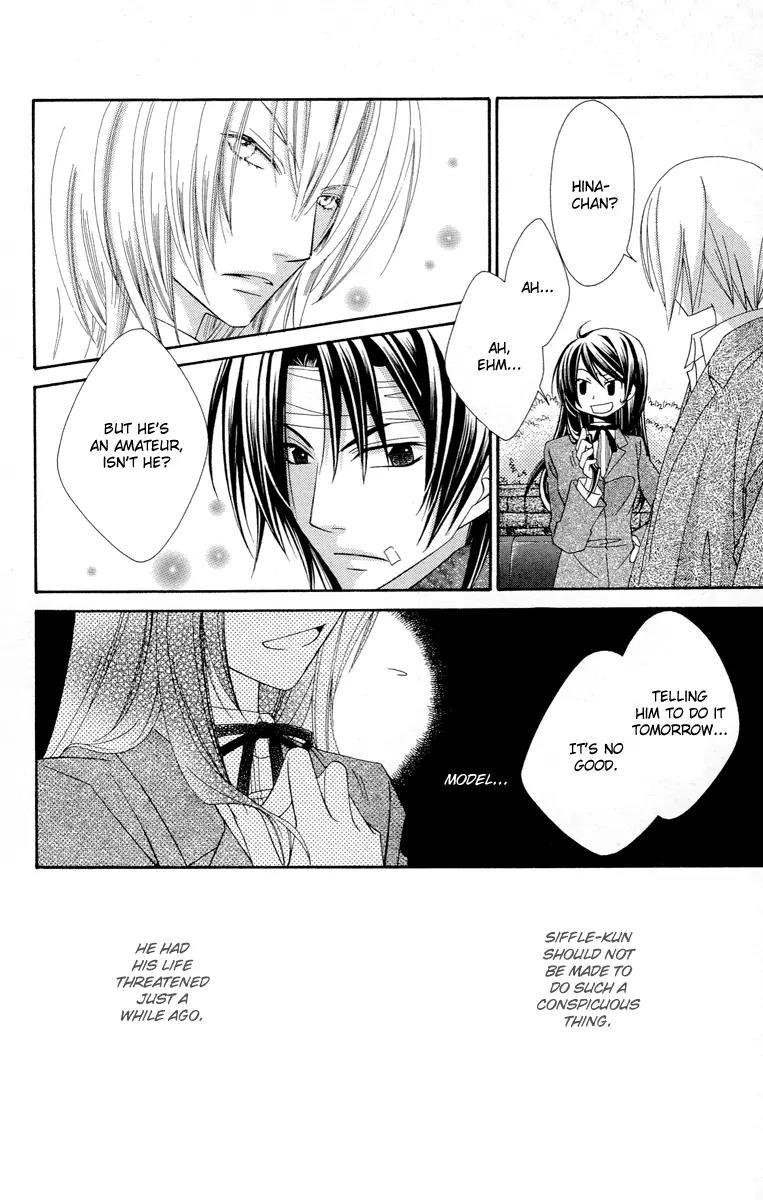Oh! My Prince Chapter 2 page 39 - Chapter 2