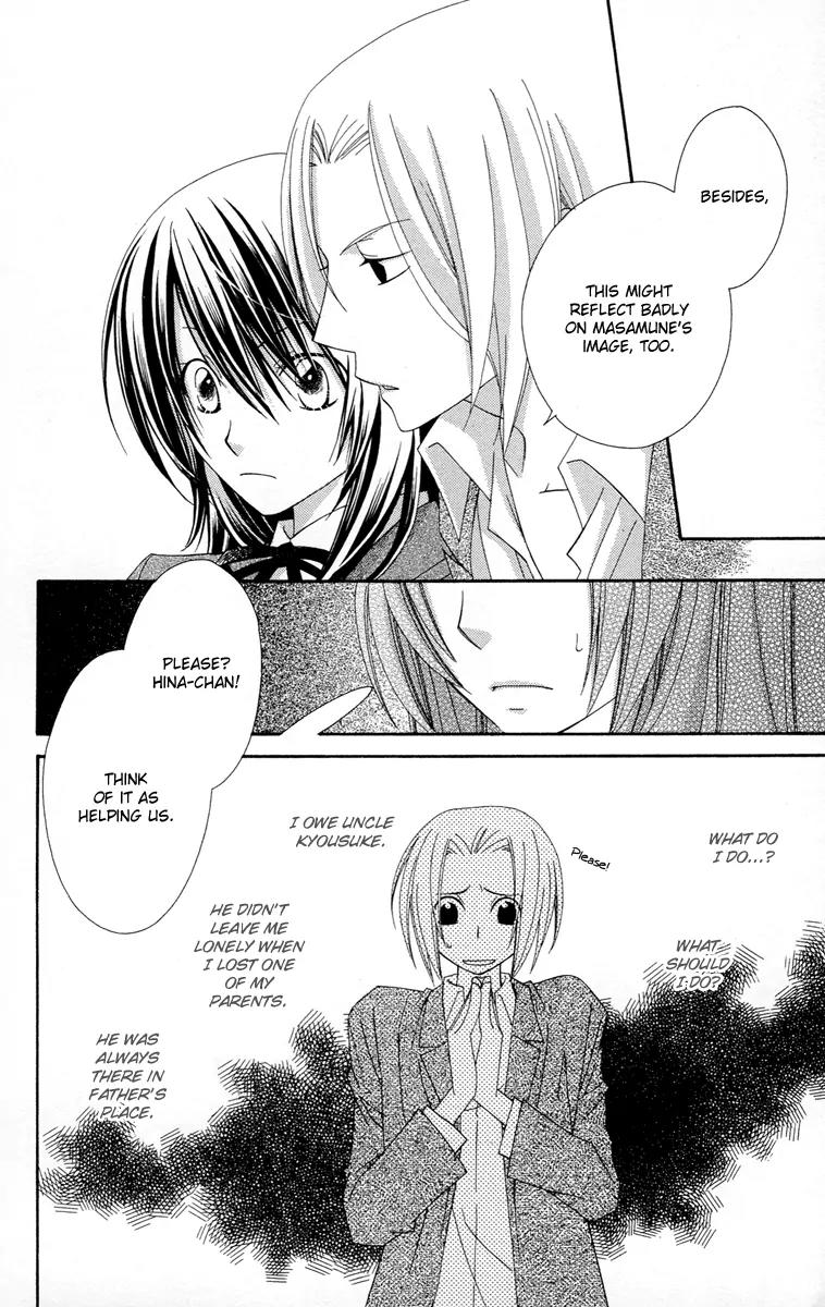 Oh! My Prince Chapter 2 page 41 - Chapter 2