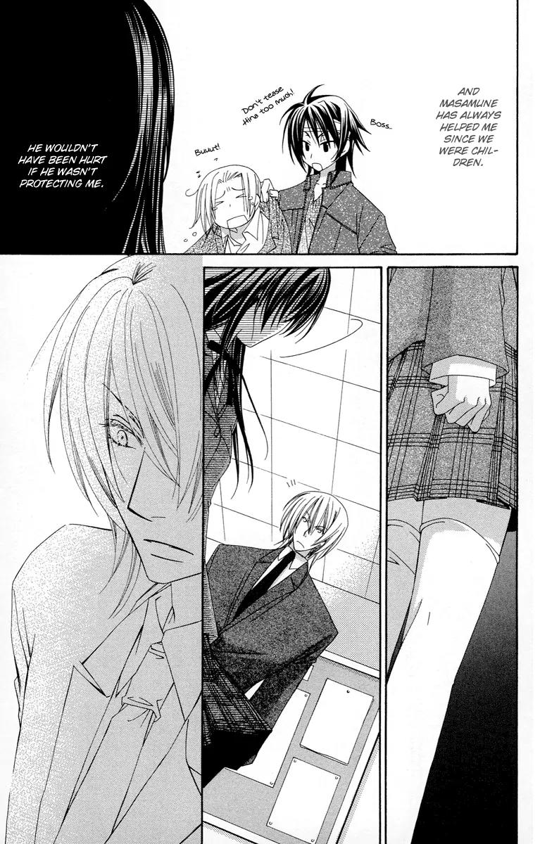 Oh! My Prince Chapter 2 page 42 - Chapter 2
