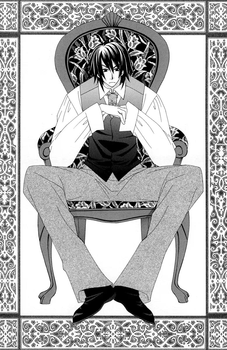 Oh! My Prince Chapter 2 page 47 - Chapter 2