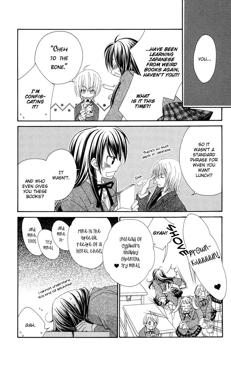 Oh! My Prince Chapter 2 page 6 - Chapter 2