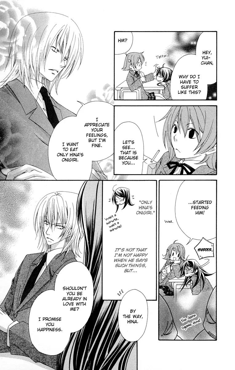 Oh! My Prince Chapter 2 page 7 - Chapter 2
