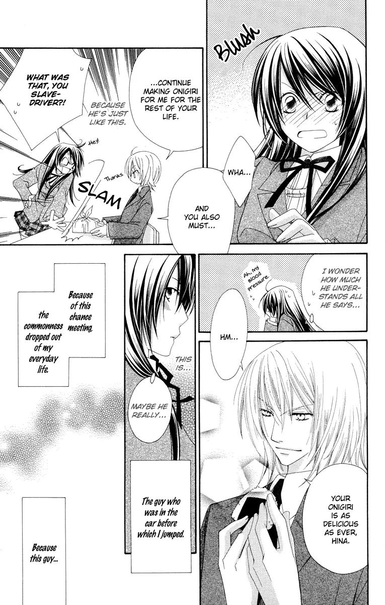 Oh! My Prince Chapter 2 page 8 - Chapter 2