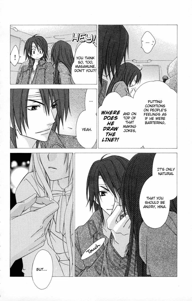 Oh! My Prince Chapter 3 page 15 - Chapter 3