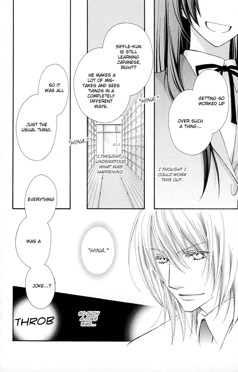 Oh! My Prince Chapter 3 page 19 - Chapter 3