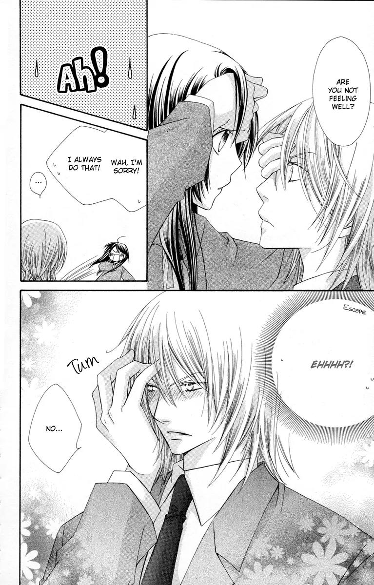 Oh! My Prince Chapter 3 page 23 - Chapter 3