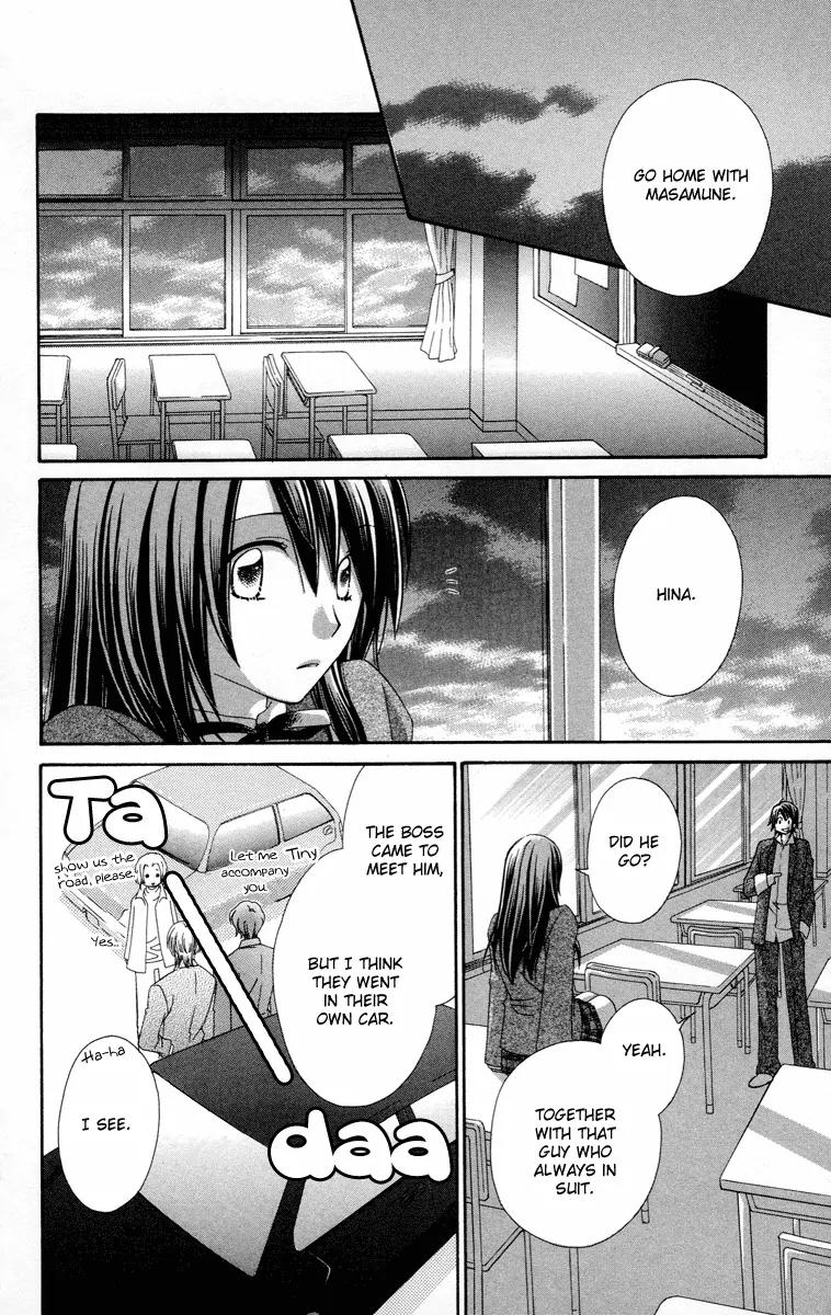 Oh! My Prince Chapter 3 page 25 - Chapter 3