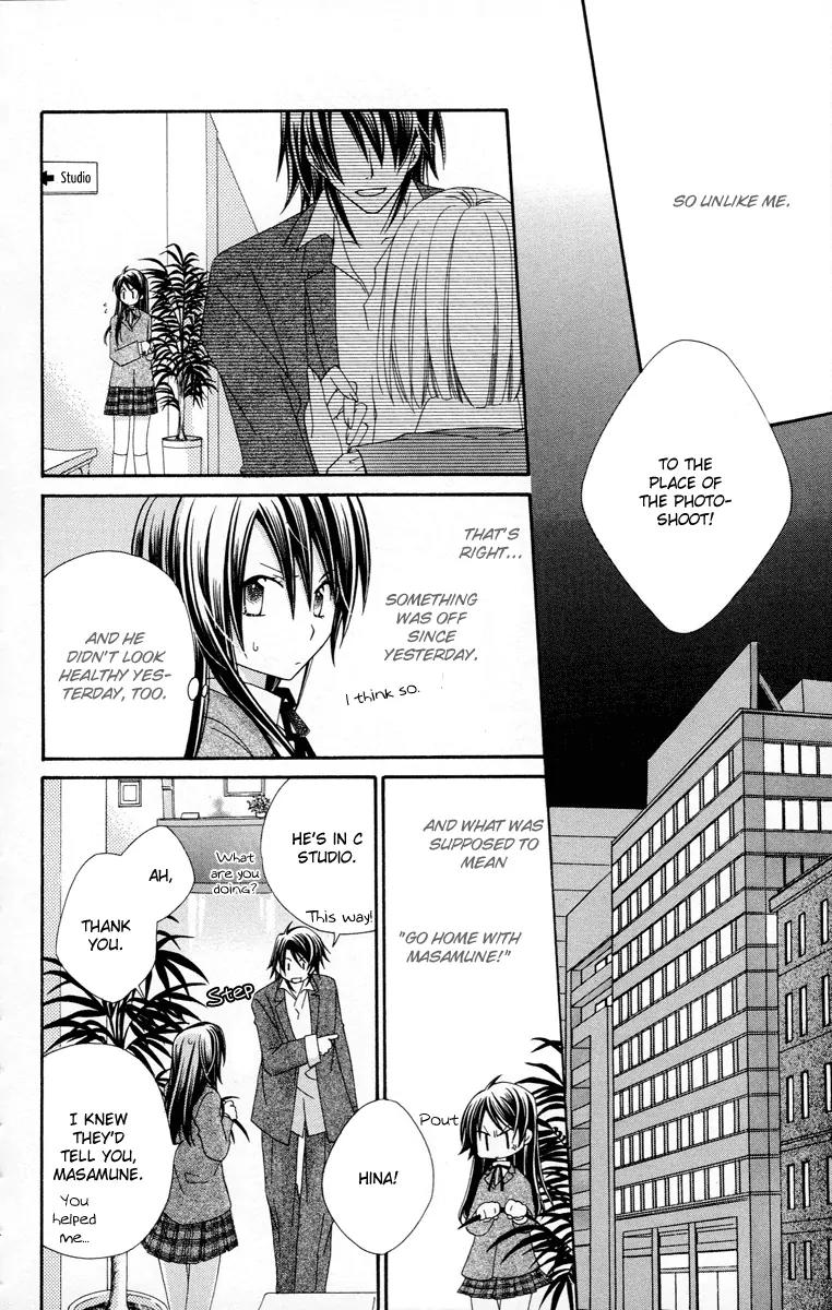 Oh! My Prince Chapter 3 page 29 - Chapter 3