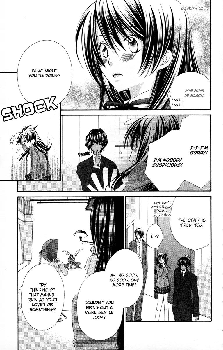 Oh! My Prince Chapter 3 page 32 - Chapter 3