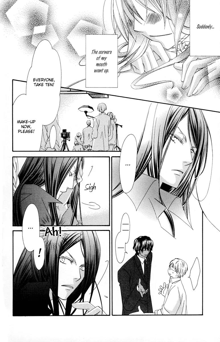 Oh! My Prince Chapter 3 page 39 - Chapter 3