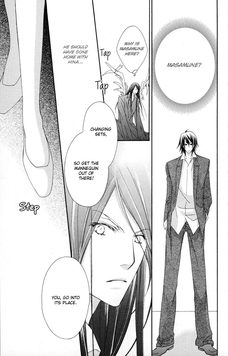 Oh! My Prince Chapter 3 page 40 - Chapter 3