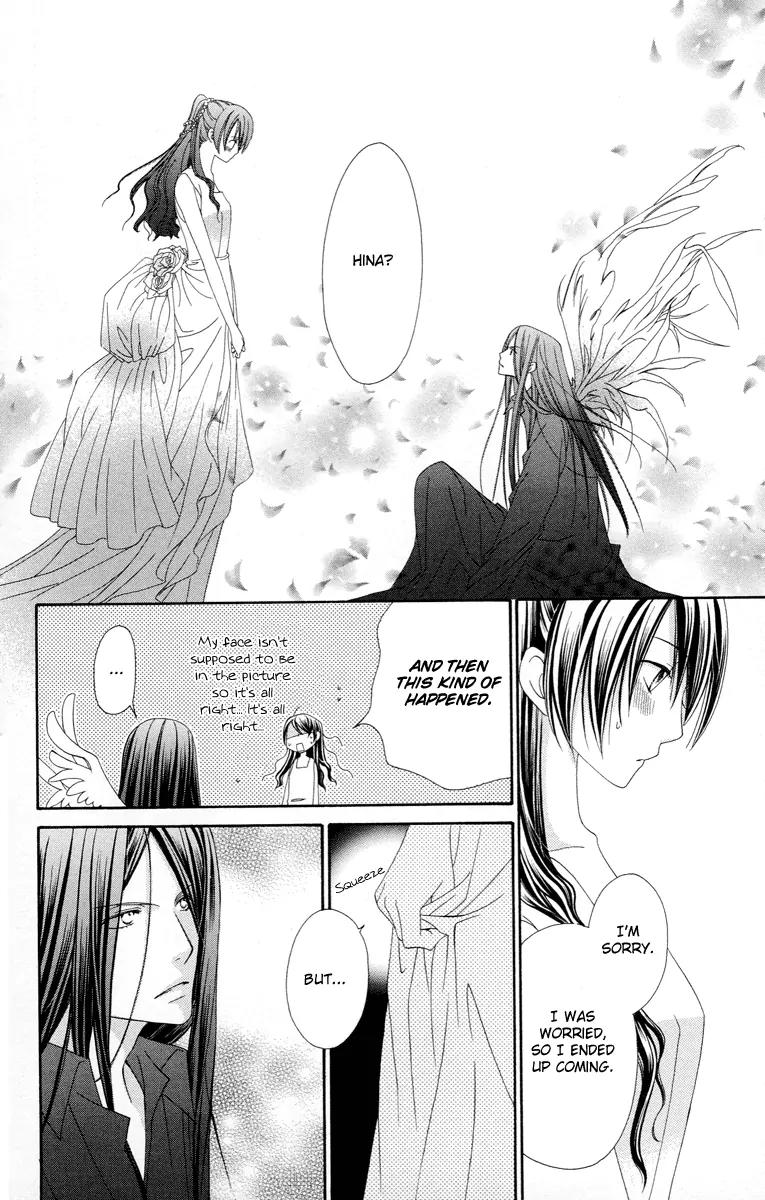 Oh! My Prince Chapter 3 page 41 - Chapter 3