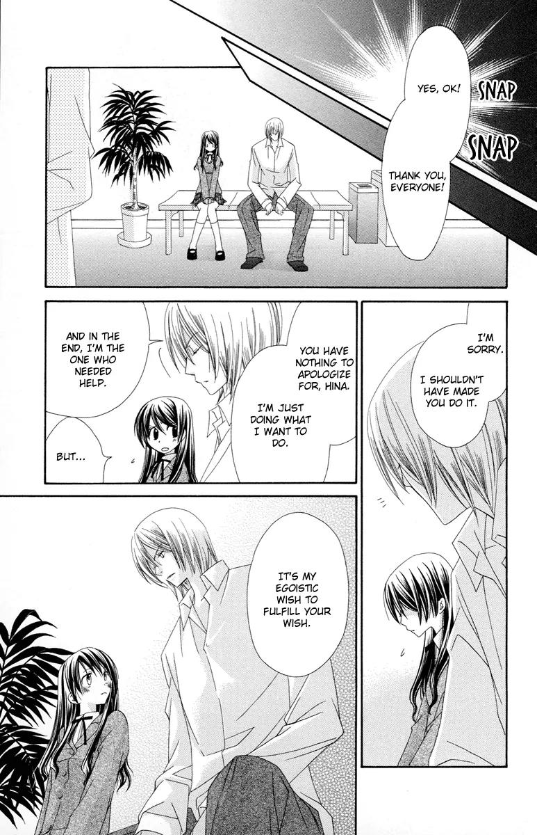 Oh! My Prince Chapter 3 page 44 - Chapter 3