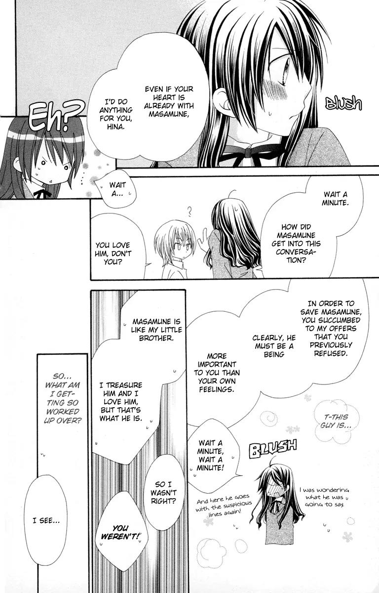 Oh! My Prince Chapter 3 page 45 - Chapter 3