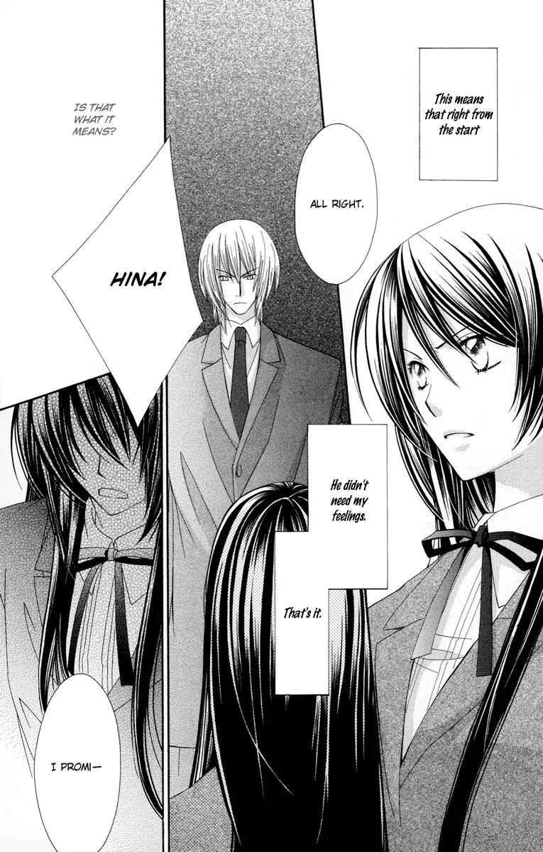 Oh! My Prince Chapter 3 page 8 - Chapter 3
