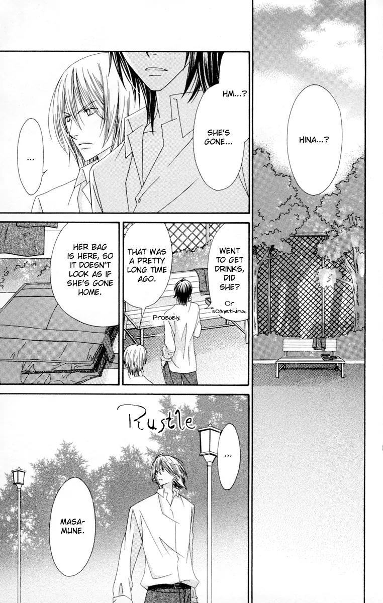 Oh! My Prince Chapter 4 page 47 - Chapter 4