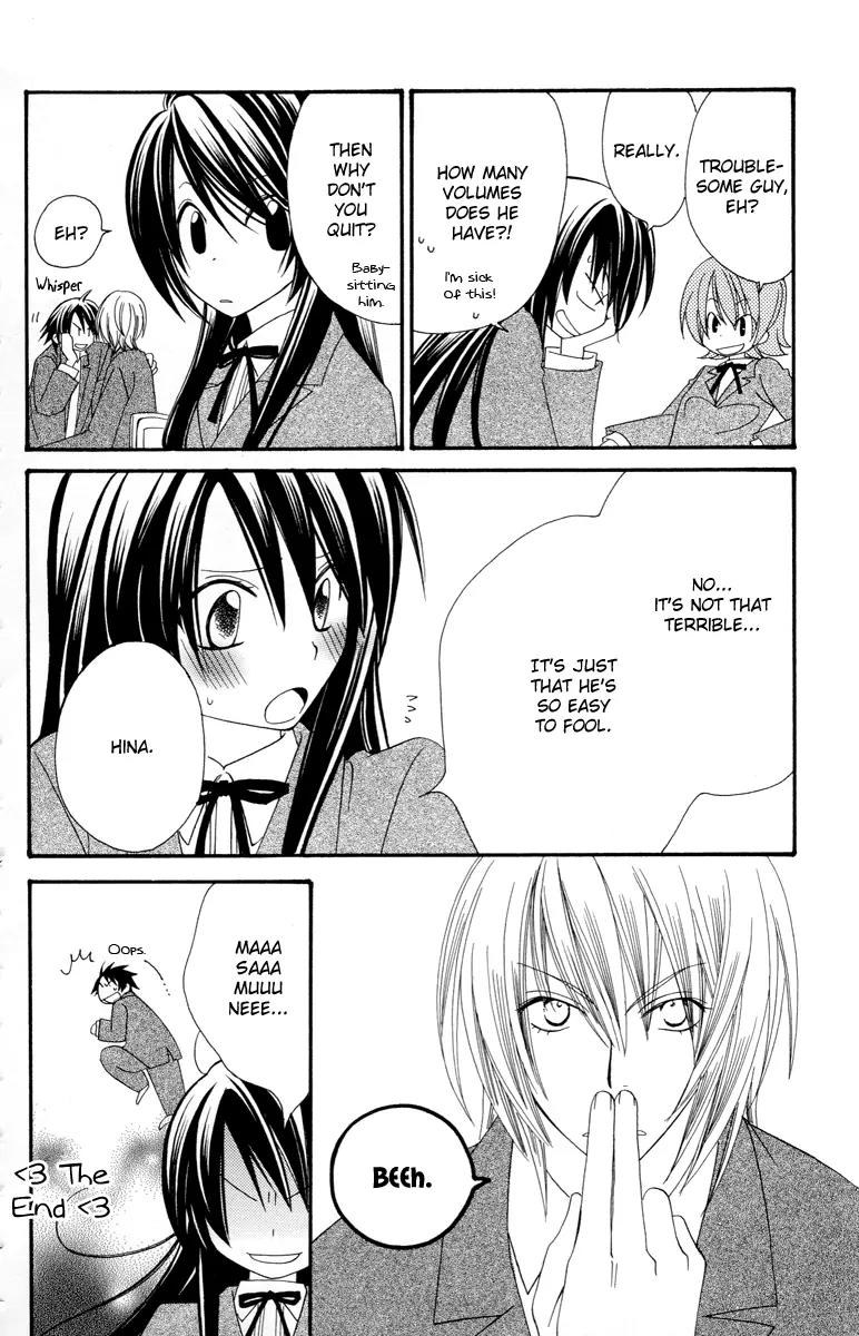Oh! My Prince Chapter 4 page 54 - Chapter 4