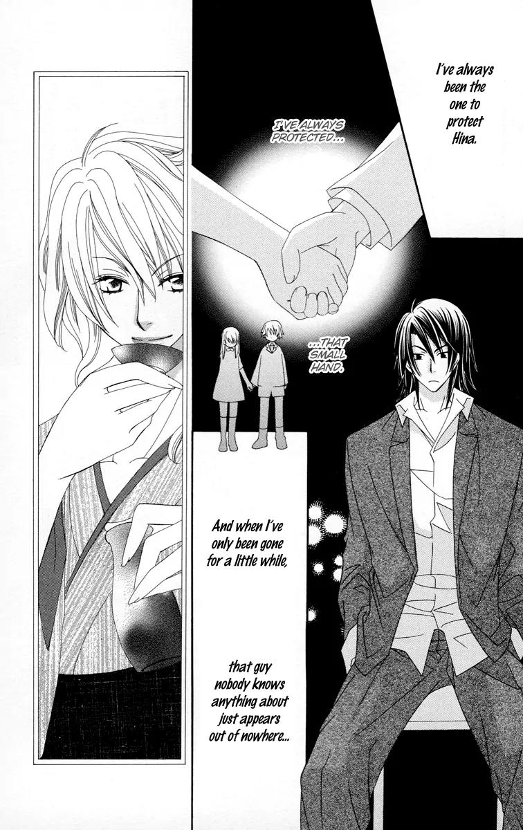 Oh! My Prince Chapter 4 page 9 - Chapter 4